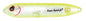 Heddon Saltwater Super Spook 5in 7/8oz Chartreuse/Silver Insert