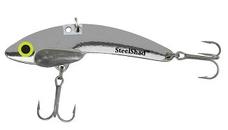 Steel Shad Heavy Series 1/2 Silver